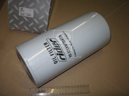 Фільтр масляний DAF RIDER RD875A