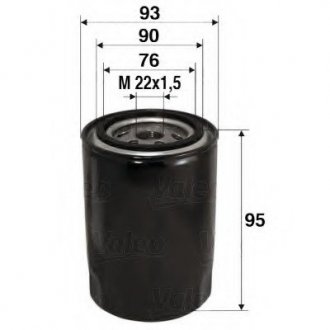 Фильтр масляный (накручиваемый) Valeo 586006 (фото 1)