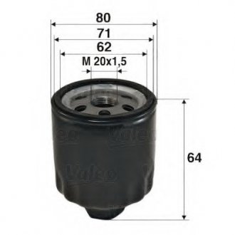 Фильтр масляный (накручиваемый) Valeo 586003 (фото 1)