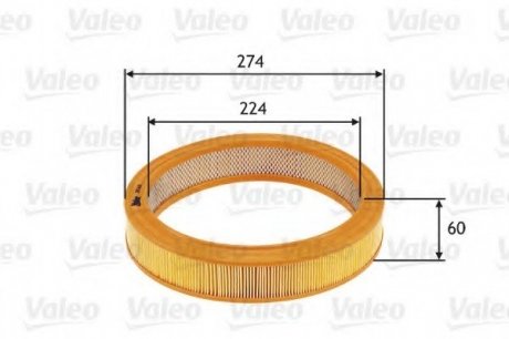 Фильтр воздушный (круглый) Valeo 585619 (фото 1)