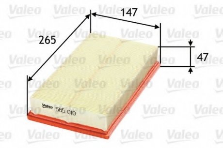 Фильтр воздушный (плоский) Valeo 585010 (фото 1)