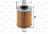 Фильтр топливный (вставка) PHC Valeo 587902 (фото 1)
