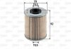 Фильтр топливный (вставка) PHC Valeo 587907 (фото 1)