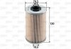 Фильтр топливный (вставка) PHC Valeo 587913 (фото 1)