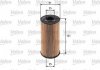 Фильтр масляный (вставка) Valeo 586578 (фото 1)