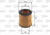 Фильтр масляный (вставка) Valeo 586566 (фото 1)