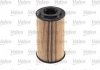 Фильтр масляный (вставка) Valeo 586564 (фото 2)