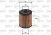 Фильтр масляный (вставка) Valeo 586551 (фото 1)