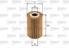 Фильтр масляный (вставка) Valeo 586532 (фото 1)