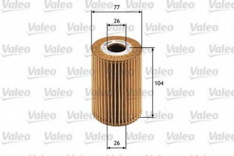 Фильтр масляный (вставка) Valeo 586532 (фото 1)