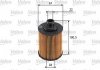 Фильтр масляный (вставка) Valeo 586530 (фото 1)