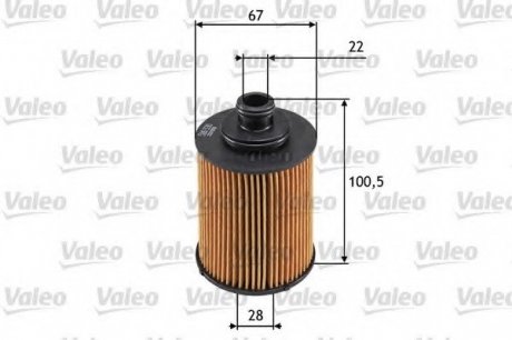 Фильтр масляный (вставка) Valeo 586530 (фото 1)