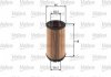 Фильтр масляный (вставка) Valeo 586525 (фото 1)