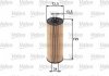 Фільтр масляний Valeo 586520 (фото 1)