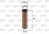 Фильтр масляный (вставка) Valeo 586515 (фото 1)