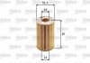 Фильтр масляный (вставка) Valeo 586512 (фото 1)