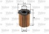 Фильтр масляный (вставка) Valeo 586500 (фото 1)