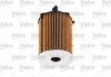 Фильтр масляный (вставка) Valeo 586500 (фото 3)