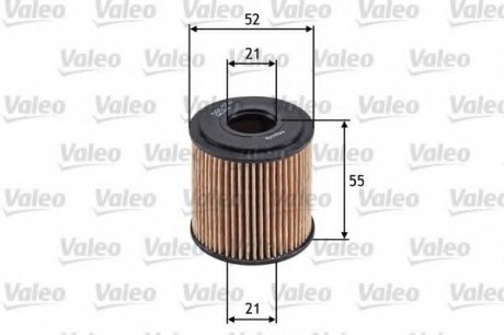 Фильтр масляный (вставка) Valeo 586540 (фото 1)