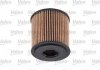 Фильтр масляный (вставка) Valeo 586540 (фото 3)