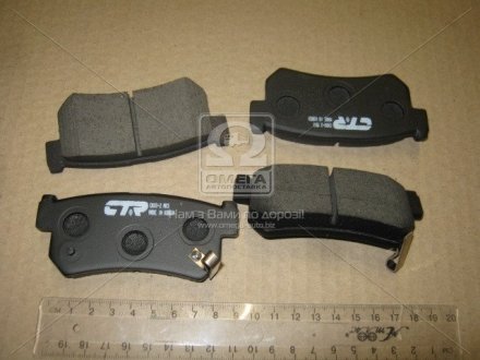 Тормозные колодки CTR CKKS-2 (фото 1)