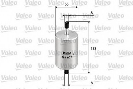 Фильтр топливный Valeo 587002 (фото 1)