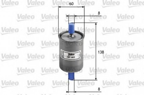Фильтр топливный PHC Valeo 587003 (фото 1)