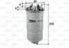 Фильтр топливный PHC Valeo 587500 (фото 1)