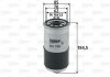 Фильтр топливный PHC Valeo 587708 (фото 1)