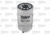 Паливний фільтр (накручувати) Valeo 587713 (фото 2)