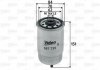 Фильтр топливный Valeo 587735 (фото 1)
