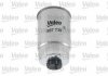 Фильтр топливный Valeo 587735 (фото 3)