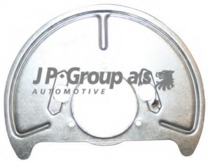 Відбивач, диск тормозного механизма JP GROUP 1164200370 (фото 1)