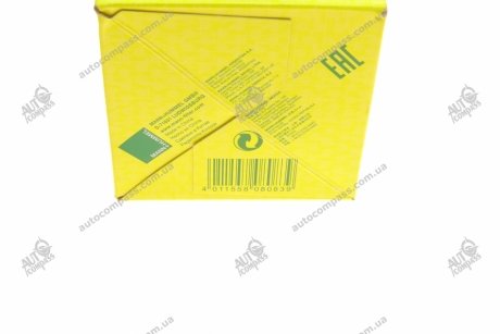 Фильтр топливный MANN WK 8051