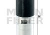 Фильтр топливный MANN WK 5016 Z (фото 2)