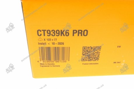 Ременной комплект ГРМ Contitech CT939K6PRO