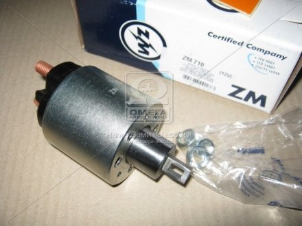 Реле втягуюче ZM ZM 710 (фото 1)