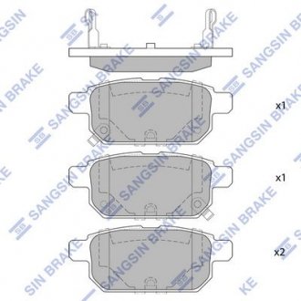 Тормозные колодки дисковые задние Sangsin SP1634 (фото 1)