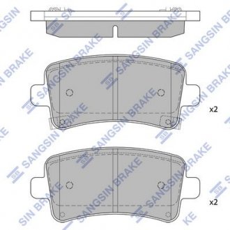 Тормозные колодки дисковые задние Sangsin SP2135 (фото 1)