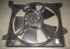 Вентилятор охлаждения KIA Cerato хэтчбек (LD) 2.0 2004-2009 Parts Mall PXNAB-021 (фото 2)