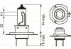 Лампа H7 Ultra White 4200K блистер - заміна на 1987301153 Bosch 1987301090 (фото 2)