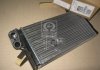 Радиатор отопителя PEUG605, CITR XM ALL 89-00 (Ava) AVA COOLING PE6015 (фото 2)