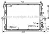 Радіатор охолодження двигуна GOLF5/TOURAN/A3 14/16 03- VW2204 (Ava) AVA COOLING VN2204 (фото 2)