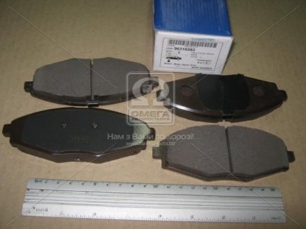 Колодки тормозные передние 13" LANOS,Chery QQ Matiz (GM) General Motors 96316582