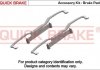 Монтажний к-кт гальмівних колодок QUICKBRAKE 109-1640 (фото 2)