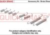 Монтажний к-кт гальмівних колодок QUICKBRAKE 105-0865 (фото 2)