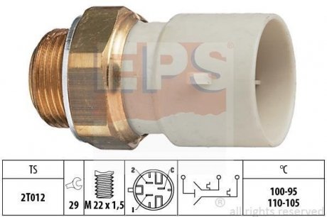 Термоперемикач системи охолодження EPS 1.850.632 (фото 1)