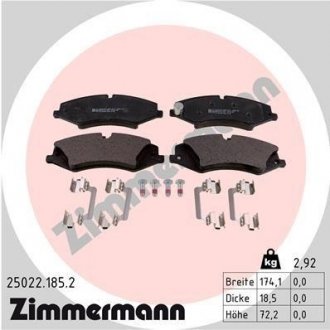 Колодки гальмівні дискові ZIMMERMANN 25022.185.2 (фото 1)