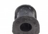 Подушка(втулка) стабілізатора BluePrint ADC48014 (фото 4)