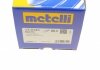 Пильник ШРУС резиновый + змазка Metelli 13-0123 (фото 9)